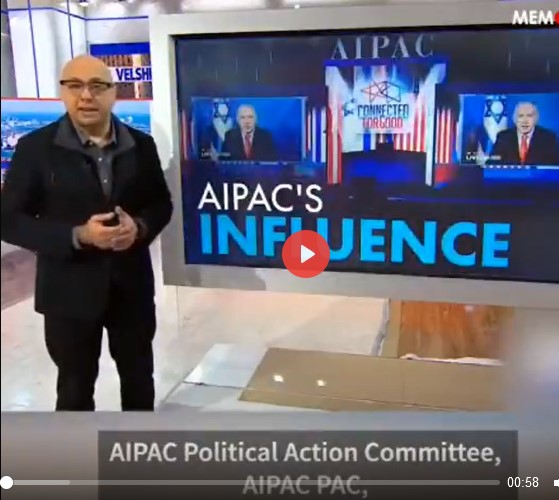 Screenshot 10aipac pac