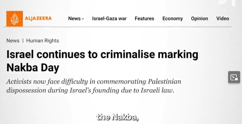 Screenshot 10nakba law