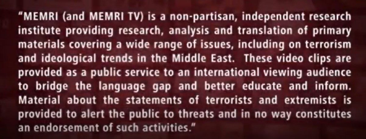 Screenshot 19memri