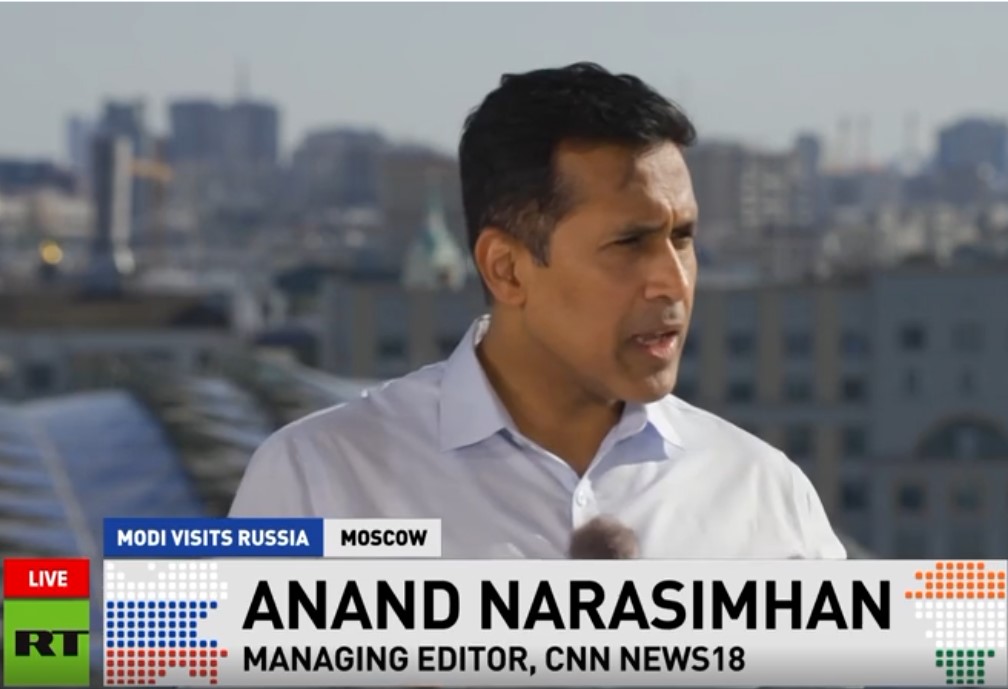 Screenshot 1anand nar