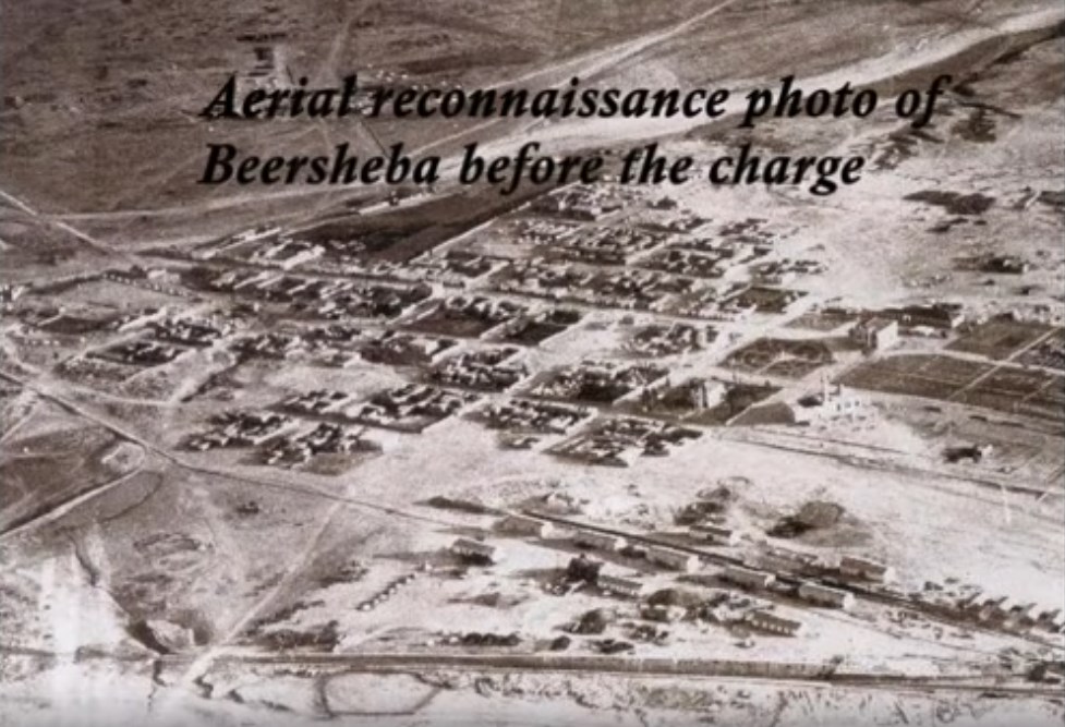 Screenshot 1bersheba