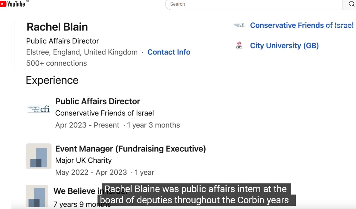 Screenshot 1blaine m