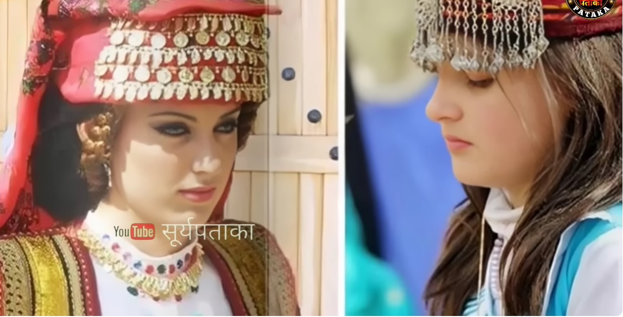 Screenshot 1blutrewq