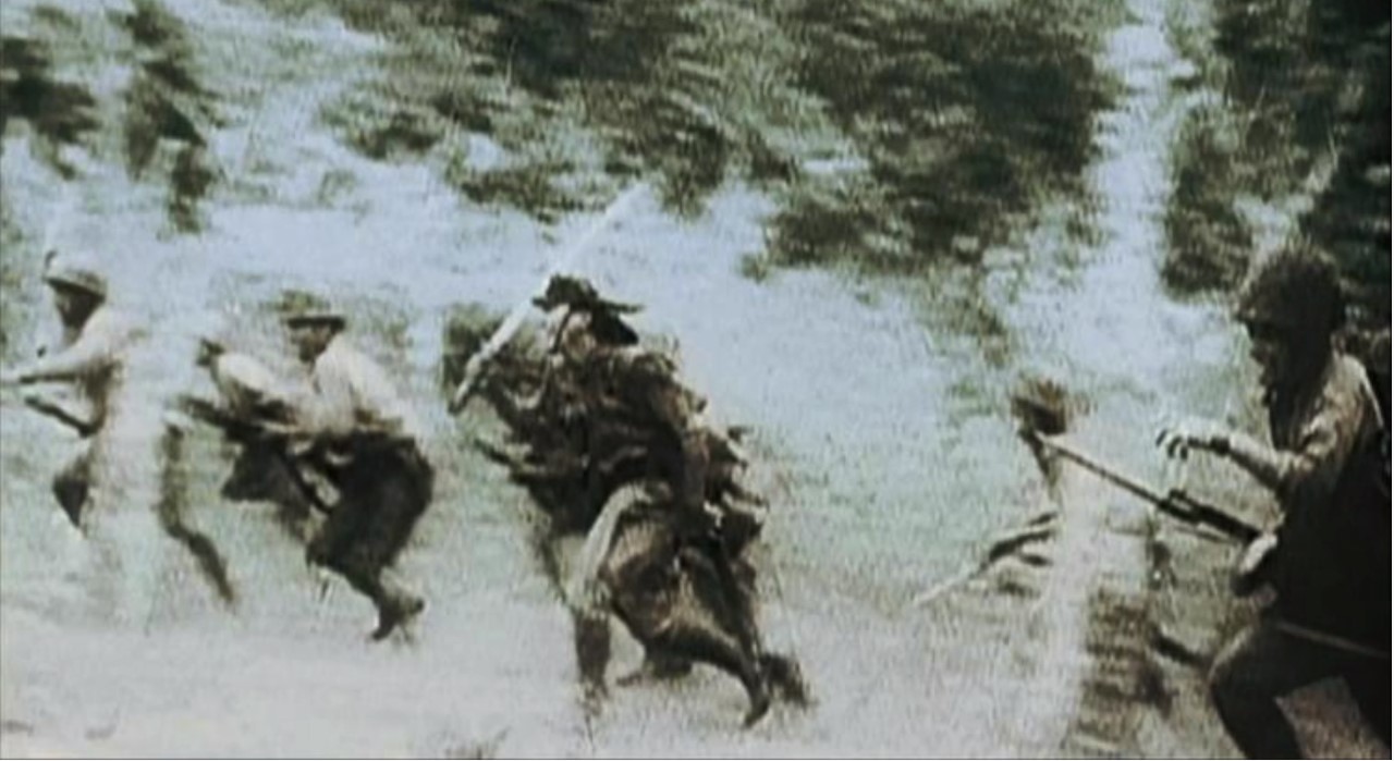 Screenshot 1brutality