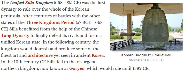 Screenshot 1foundering of korea m