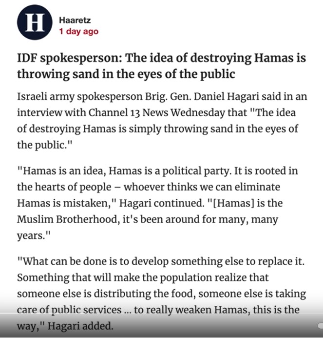Screenshot 1hamas hgyt