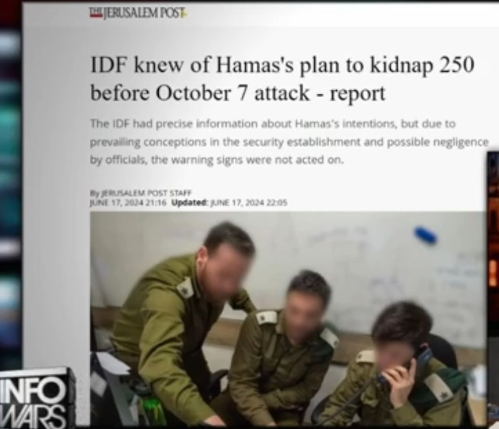Screenshot 1idf knew jer p