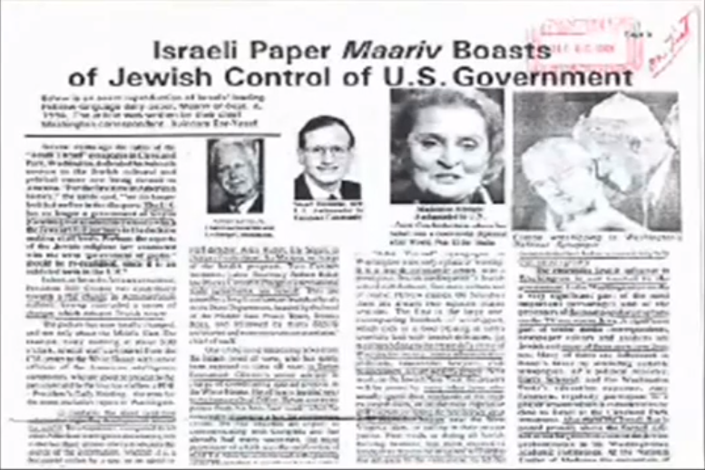 Screenshot 1israel controls the u s