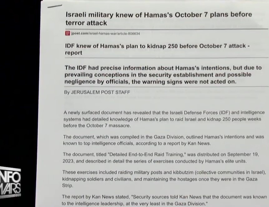 Screenshot 1israel mil knew m