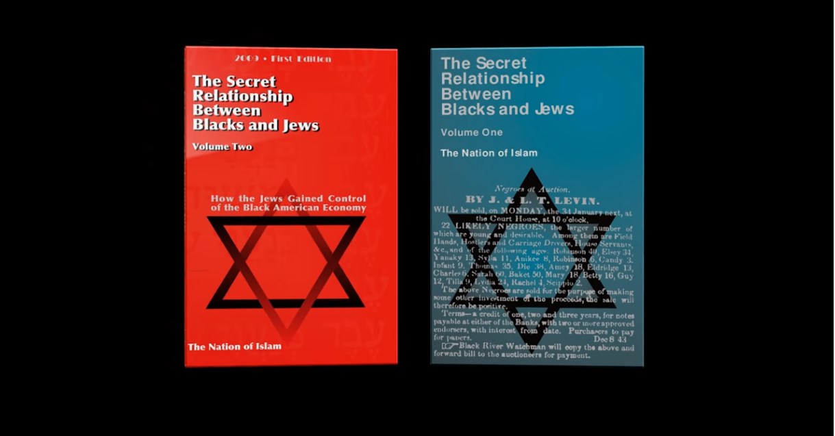 Screenshot 1jew books