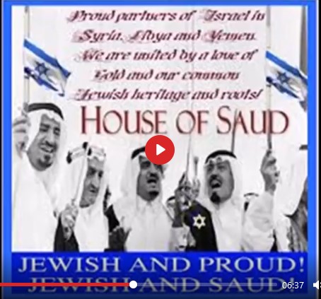 Screenshot 1jewish saudi