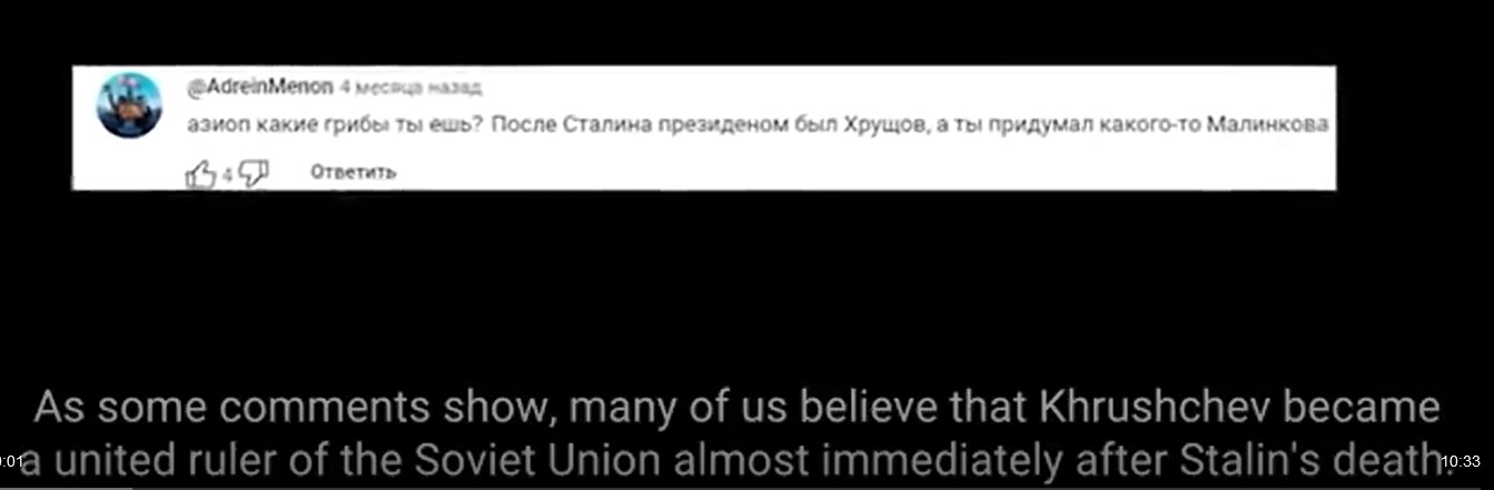 Screenshot 1khrushchev n
