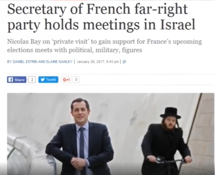 Screenshot 1le pee in israel