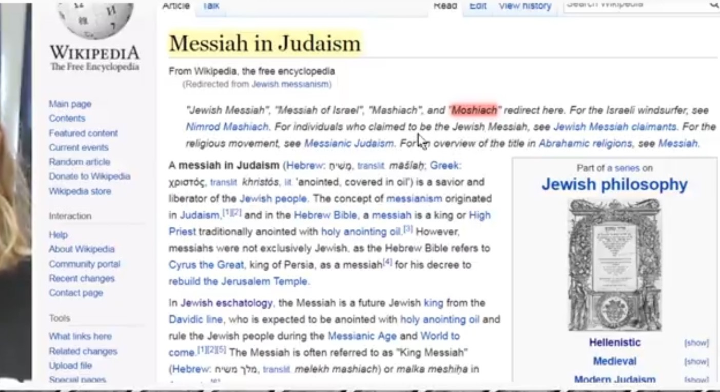 Screenshot 1messiah nbh