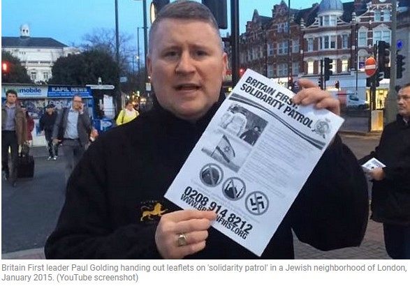 Screenshot 1paul golding is jewish