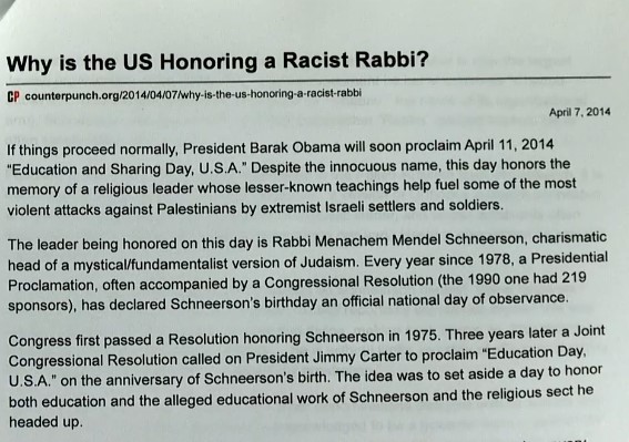 Screenshot 1racist jew