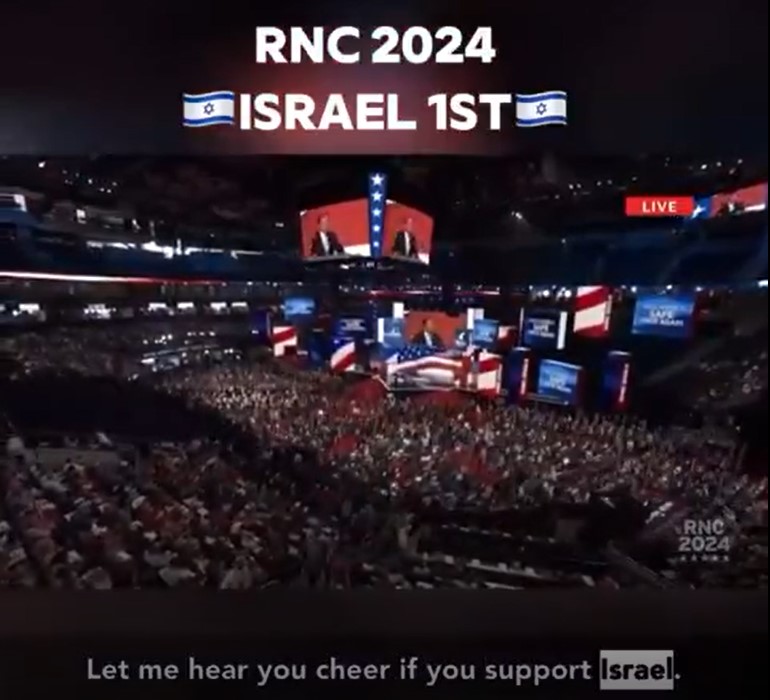 Screenshot 1rncisrael