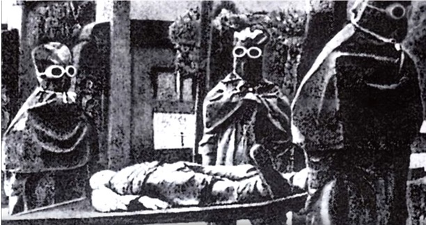 Screenshot 2japanese kill