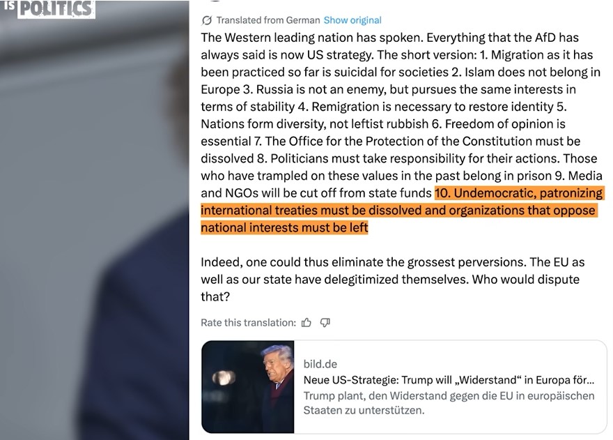 Screenshot 2national people n