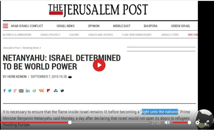 Screenshot 3israel power