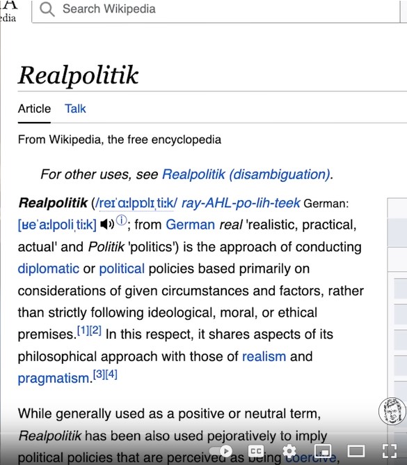 Screenshot 3realared