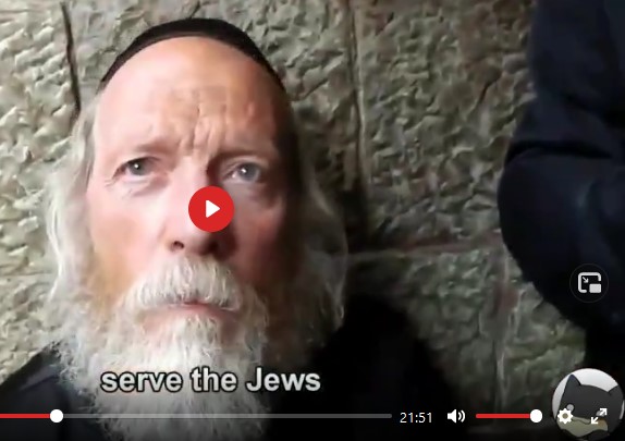 Screenshot 3serve jews