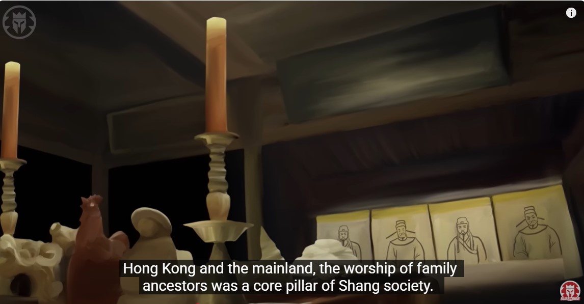Screenshot 3shang