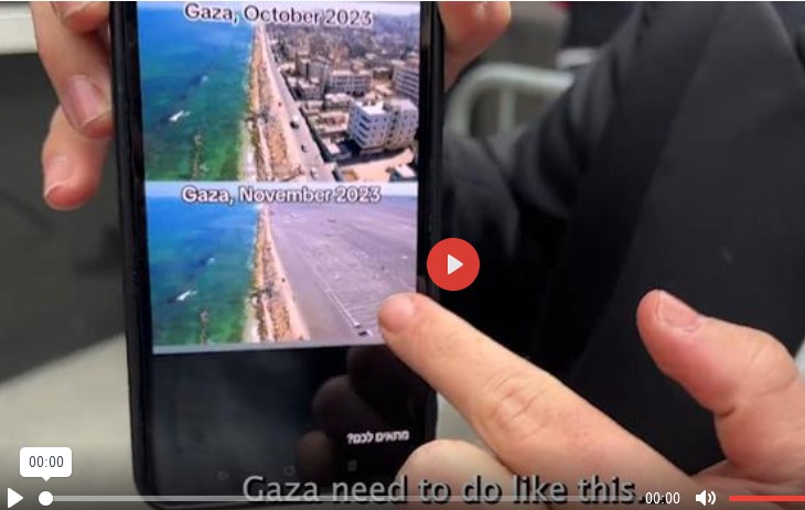 Screenshot 9no gaza
