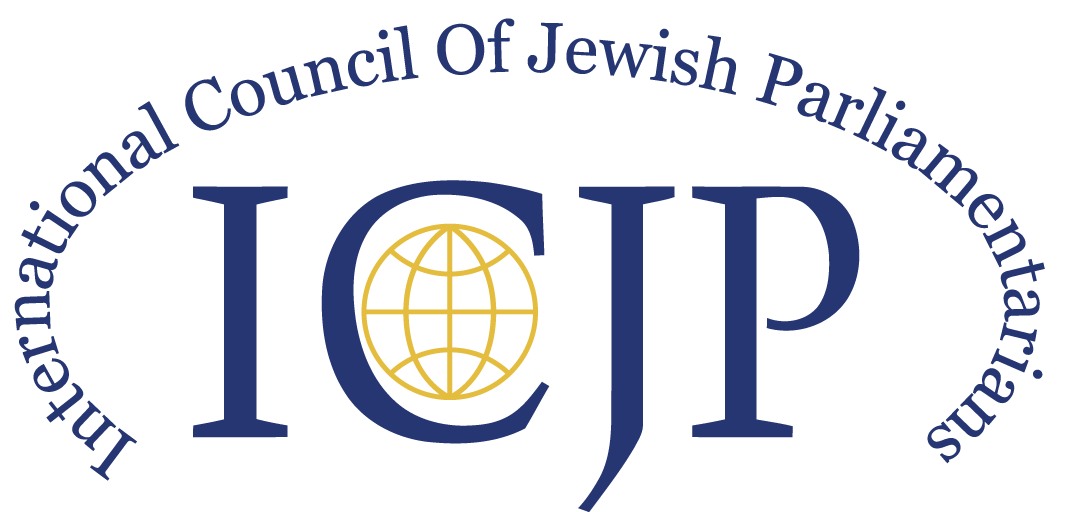 ICJP logo