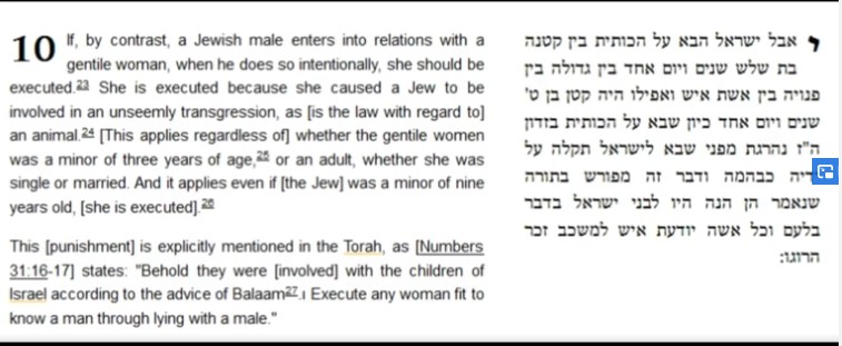 Screenshot 1laws ll