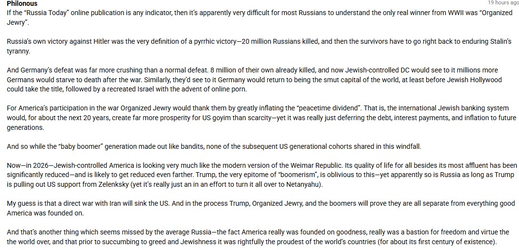 Screenshot 1philonous