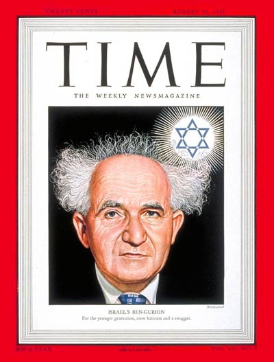 Time Magazine Cover August 1948